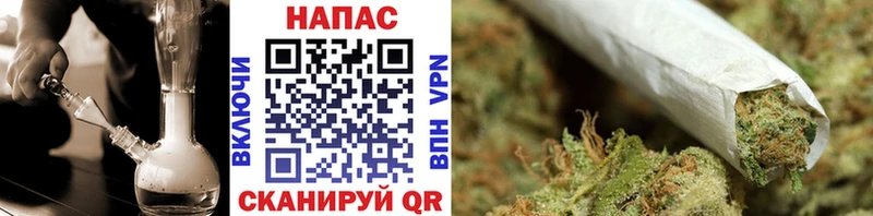 Где купить Похвистнево ГАШИШ  Alpha PVP  Мефедрон  Канабис  Кетамин  КОКАИН  Героин 