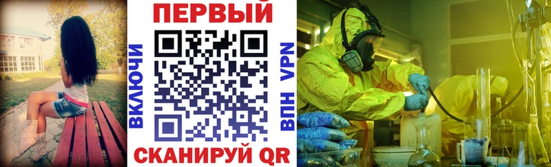 наркота  Похвистнево  Amphetamine 98% 