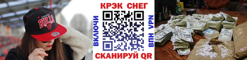 COCAIN Columbia  гидра зеркало  Похвистнево 
