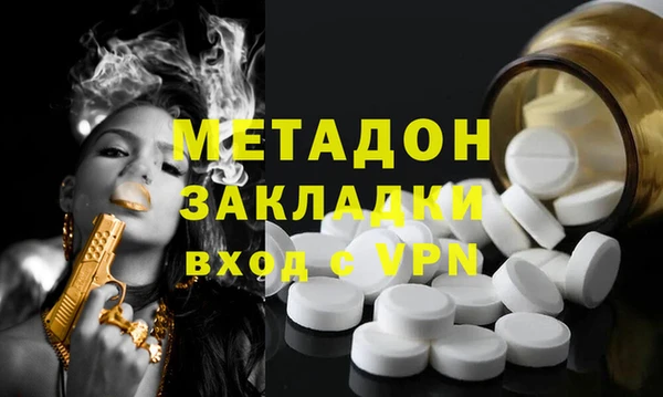Альфа ПВП Алексеевка