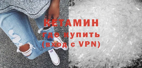 мяу мяу мука Остров