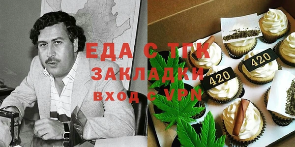 Альфа ПВП Алексеевка