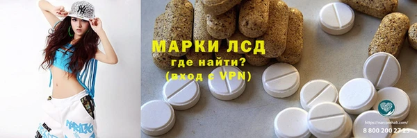 Альфа ПВП Алексеевка