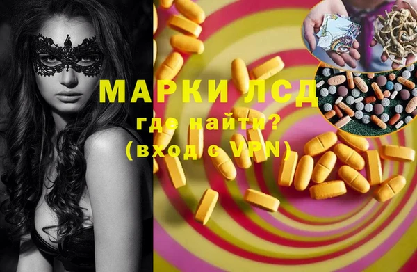 герыч Алексин