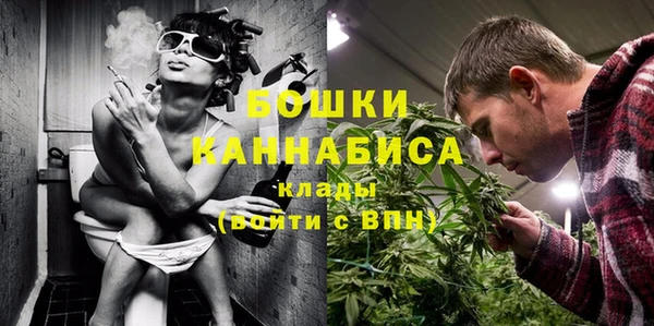 MDMA Осташков