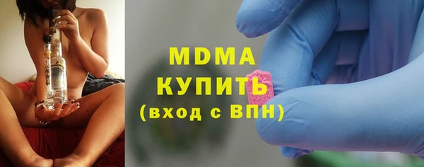 героин Алзамай