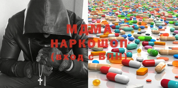героин Алзамай