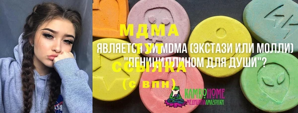 героин Алзамай