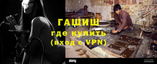 герыч Алексин