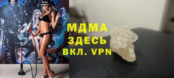 героин Алзамай
