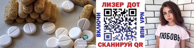 ЛСД экстази ecstasy  это какой сайт  Похвистнево 