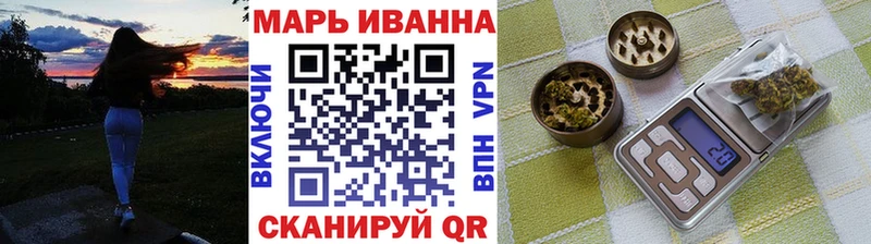 Канабис MAZAR  магазин продажи   Похвистнево 